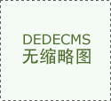 但格力明显